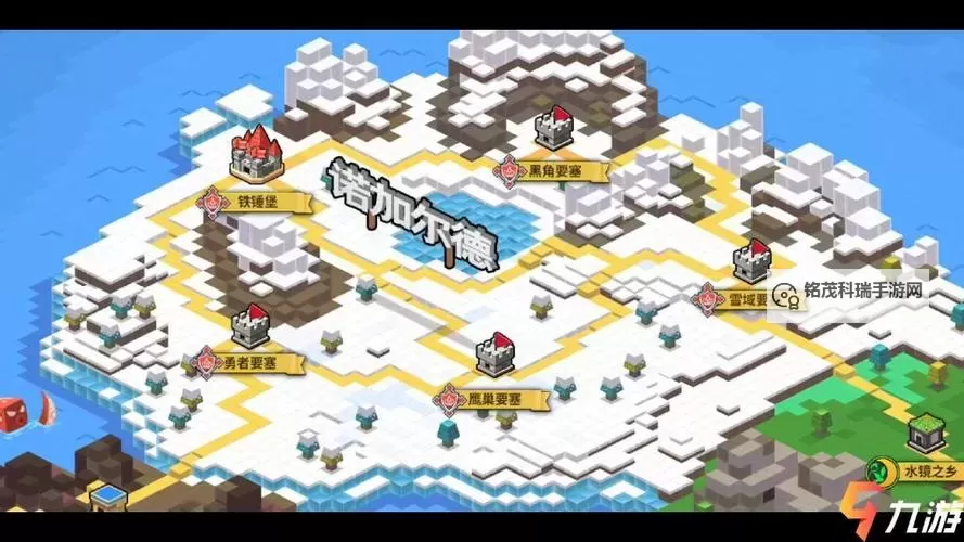 诺加尔德电脑版下载 怎么电脑玩诺加尔德？图1