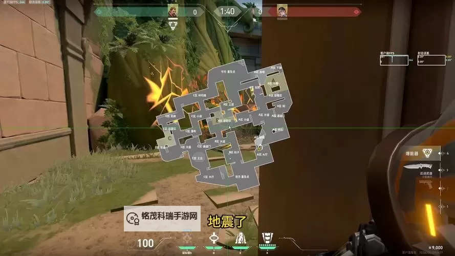 《无畏契约》莲华古城穿墙教学 莲华古城穿墙点位演示图2