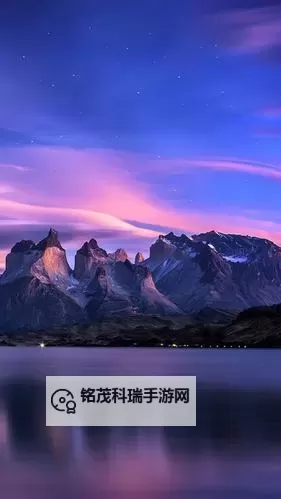 《明日之后》风暴雪山在哪 双人之旅天空之约风暴雪山怎么去图1