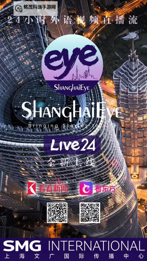 精彩纷呈：尽享24小时在线视频wwwxxx无限乐趣图1