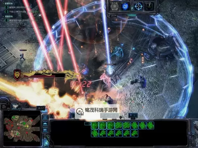 星际要塞如何双开 2021最新双开神器来袭图2