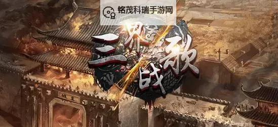 三界战歌双开挂机软件推荐  怎么双开三界战歌详细图文教程图1