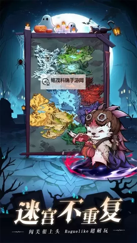 《奥丘树海之下》T0阵容推荐  奥丘树海之下最强阵容搭配攻略详解图1