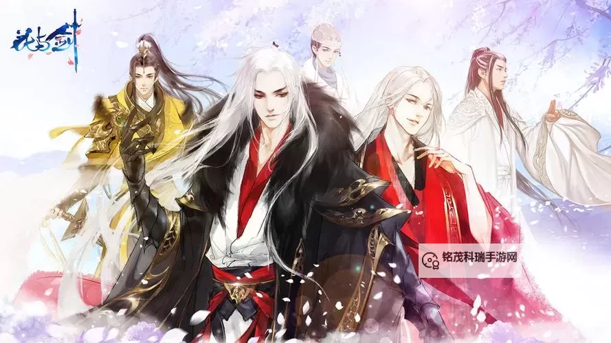 花与剑电脑版下载 横向测评：电脑玩花与剑模拟器推荐图1