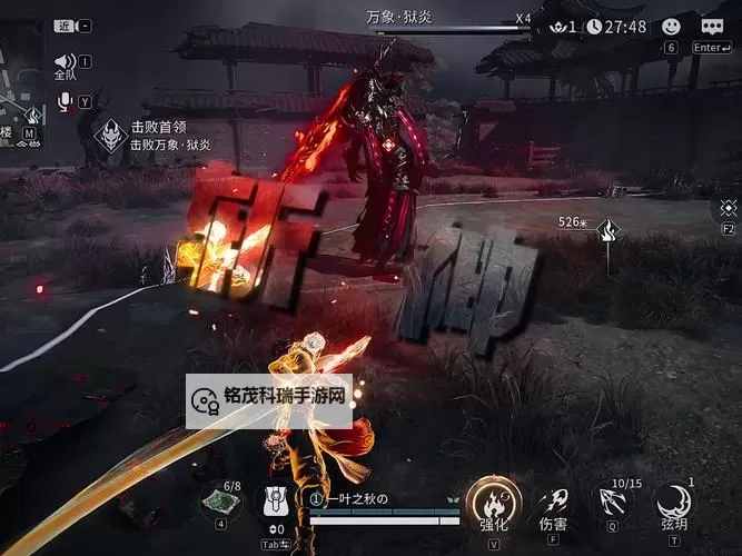 诛神乾坤怎么双开、多开？诛神乾坤双开助手工具下载安装教程图1