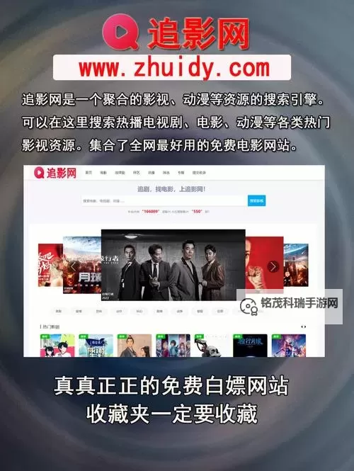 关于最新国产成人AB网站的全面指南与安全提醒图1