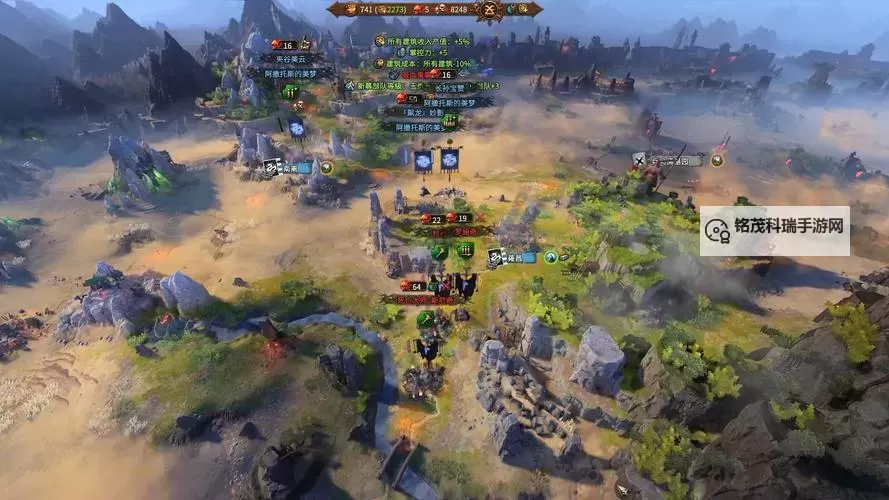 《全面战争战锤3》修改器及使用方法教学 全面战争战锤3修改器怎么用图1