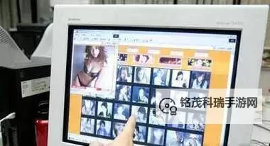 天美黄色网：娱乐与创新的多元平台图1