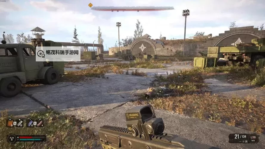 《潜行者2切尔诺贝利之心》开局全装攻略图2