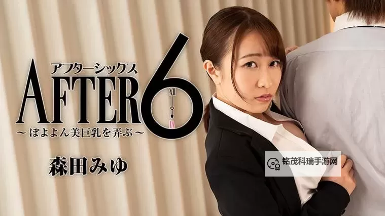 如何使用JAVaparser解析带有人妻标签的HD中文字幕视频内容图1