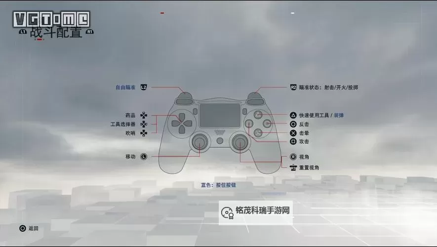 《彩球弹射》新手攻略：基础玩法操作介绍图2