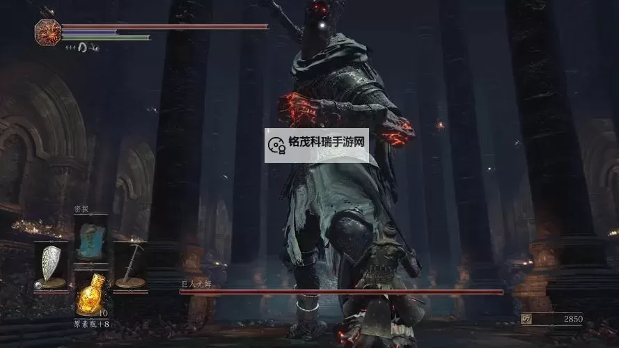 《黑暗之魂3》巨人尤姆及洋葱骑士剧情解析图1