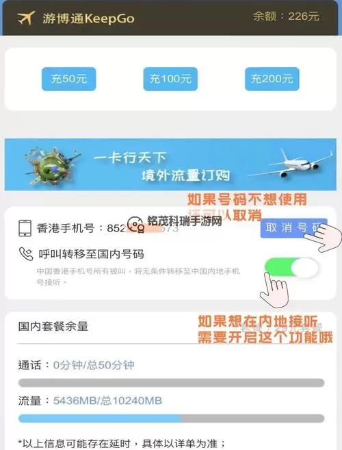 最新中文字幕一卡二卡合集，高清流畅观看体验提升图1
