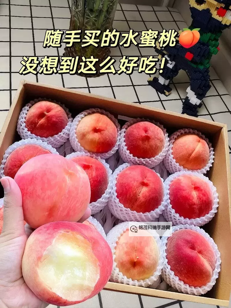 畅享甜蜜时光：水蜜桃蜜桃在线带你领略最新鲜的果园风味图1