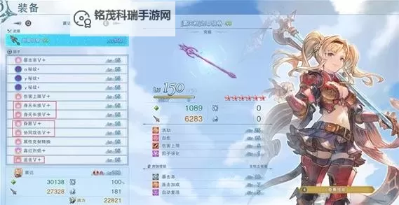 《碧蓝幻想Relink》齐格飞光速爆斩教程 齐格飞怎么玩图1