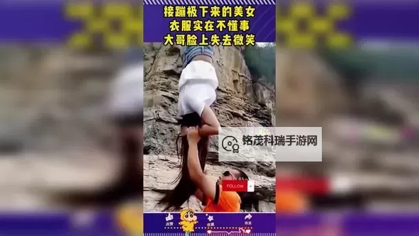 惊悚谜案：跳着跳着衣服没了背后隐藏的秘密图1