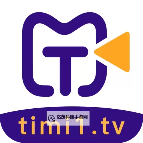 最新上线！全面解析在线天堂网WWW官网的精彩内容与使用指南图1