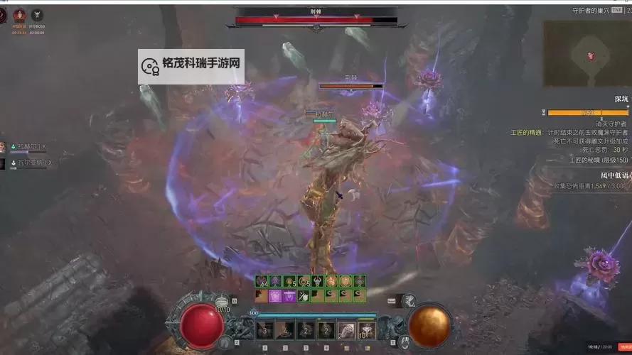 《暗黑破坏神4》S7野蛮人地震先祖锤BD攻略图1