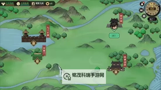 《大侠立志传》EA版大梁城探索指南图1