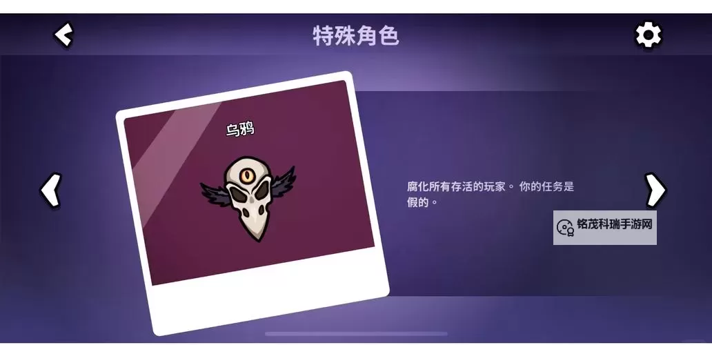 《空之要塞：启航》天启乌鸦介绍：技能详解！图1