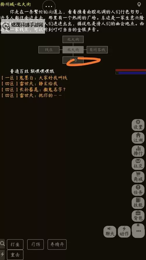 武神传说双开软件推荐 全程免费福利来袭图1