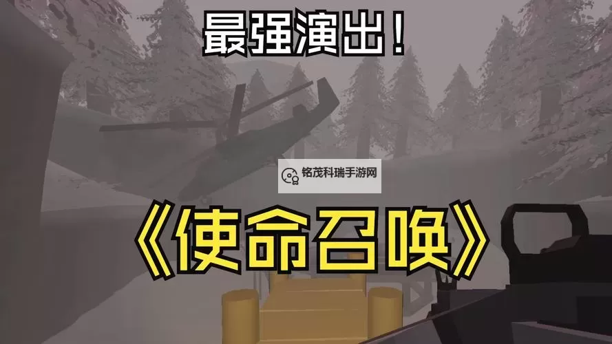 未转变者（unturned） 新人生存图文指南图2