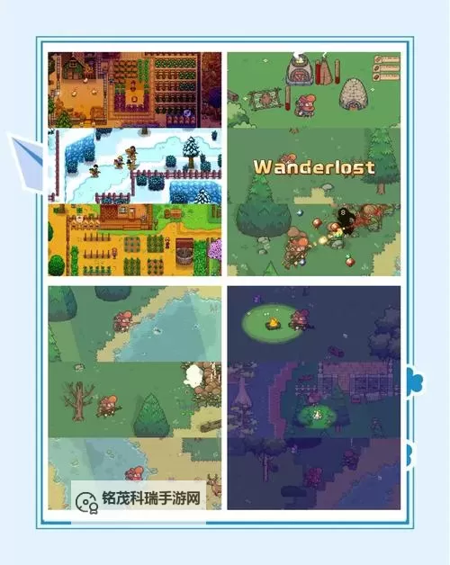 像素游戏排行 有哪些好玩的像素游戏图1