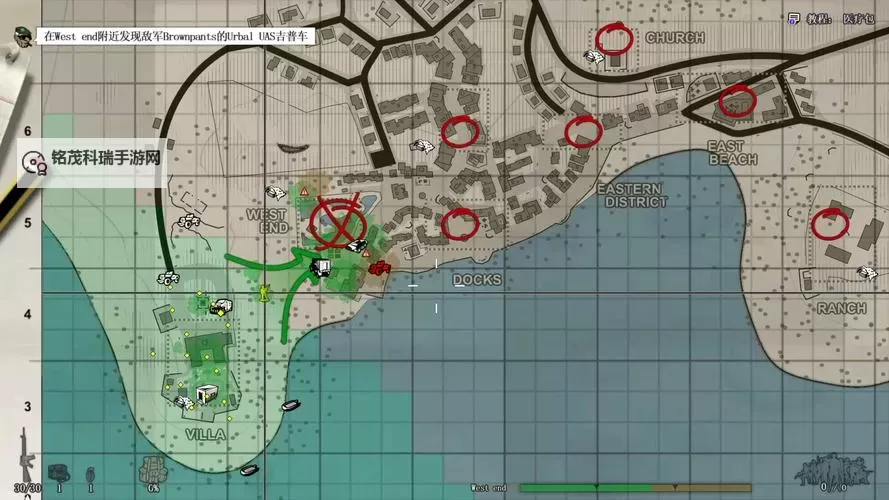 这是我的战争 新手必备游戏机制汇总图1