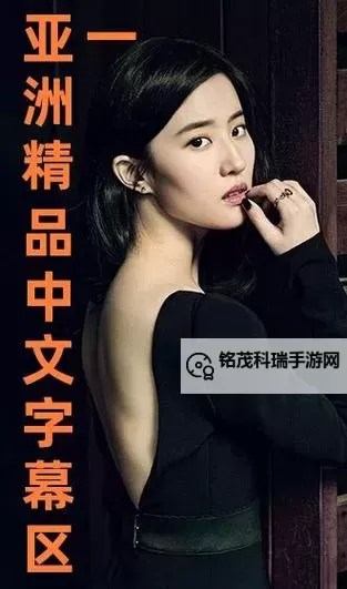 2023年最新高清完整版中文字幕在线观看2018电影推荐图1