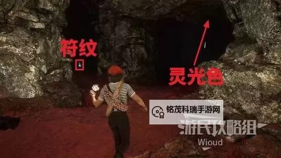 《光与影33号远征队》高阶破防符纹获取方法 高阶破防怎么获得图2