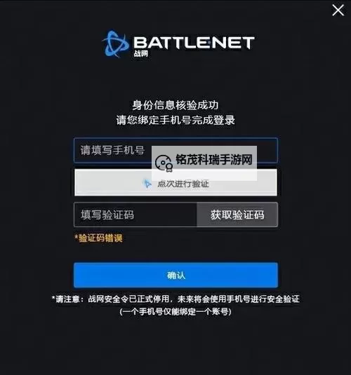 《魔兽世界》国服快速练级攻略 国服回归怎么练级图1