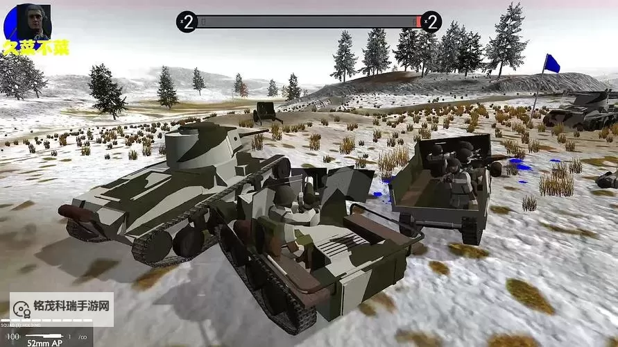 坦克前线电脑版下载 电脑玩坦克前线模拟器推荐图1