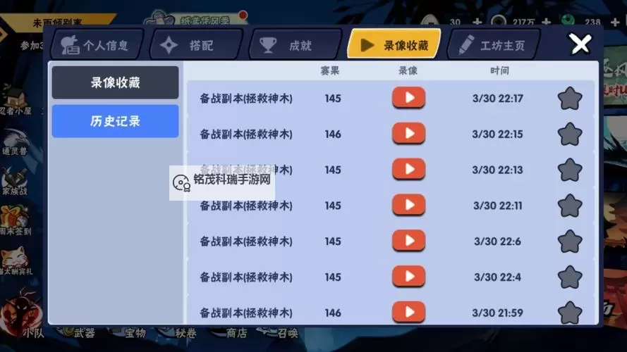 神手麻将双开挂机软件盘点 2021最新免费神手麻将双开挂机神器推荐图2