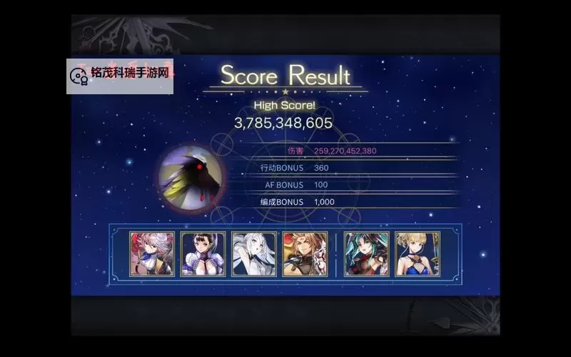 伊甸电脑版下载 伊甸模拟器哪个好？图1