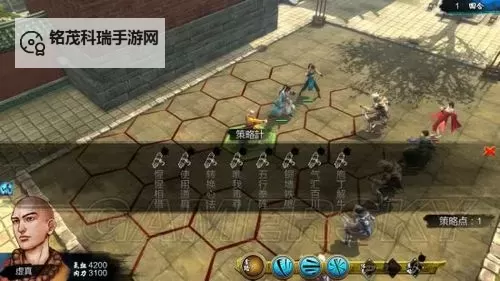 《侠客风云传》宗师难度图文流程战报图2