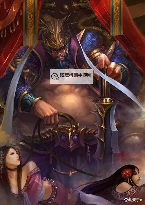 董卓大魔王电脑版下载 怎么下载董卓大魔王电脑版模拟器图2