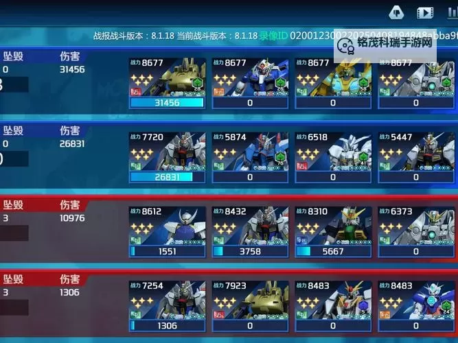 魔神纪元双开挂机软件盘点 2021最新免费魔神纪元双开挂机神器推荐图2