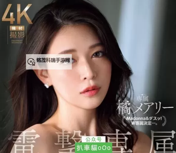 畅享视觉盛宴：橘色宫影音先锋带你领略非凡影界图1