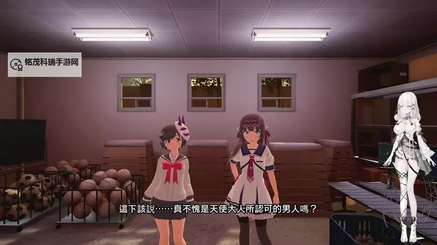 怎么双开少女枪战？ 少女枪战双开挂机图文全攻略图1