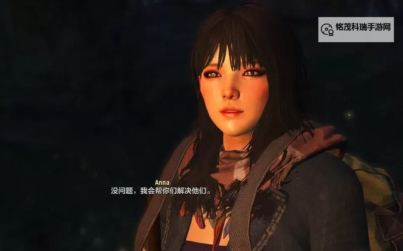 《辐射4》娱乐npc介绍玩法图文一览图1