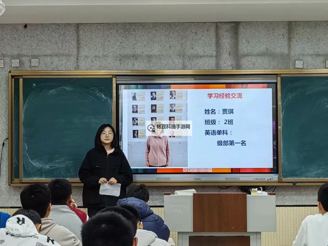 在班上干英语课代表的精彩表现与责任担当图1