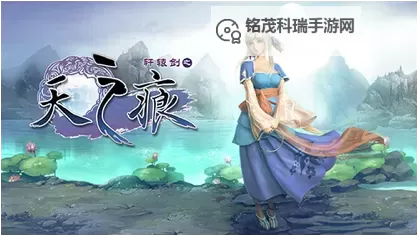 昆仑剑挂机软件&双开软件推荐  轻松搞定昆仑剑双开和挂机图1