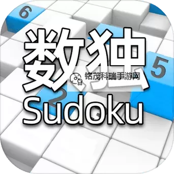 全民数独电脑版下载 全民数独电脑版安卓模拟器推荐图1