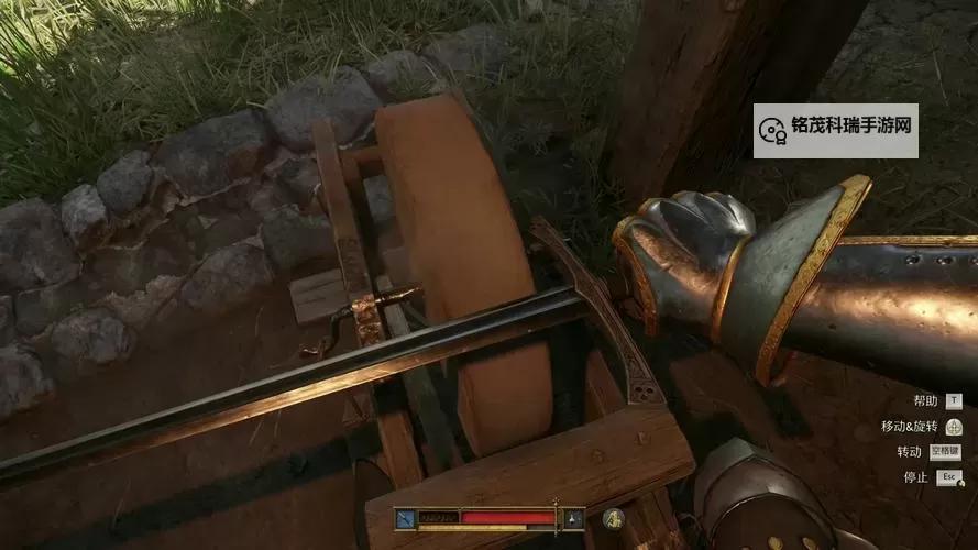 《天国拯救2》工艺锻造技能升级教程 怎么提升工艺技能图1