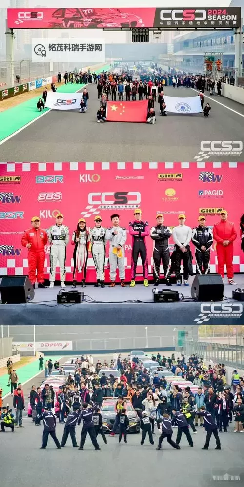 夺冠之路：揭秘最强couple挑战赛的巅峰对决图1