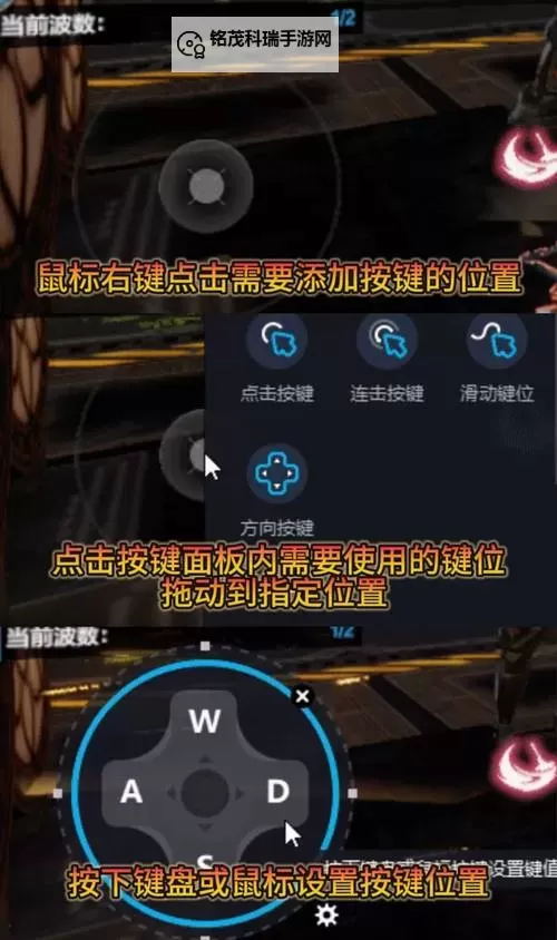 暴击联盟电脑版 电脑玩暴击联盟模拟器下载、安装攻略教程图1