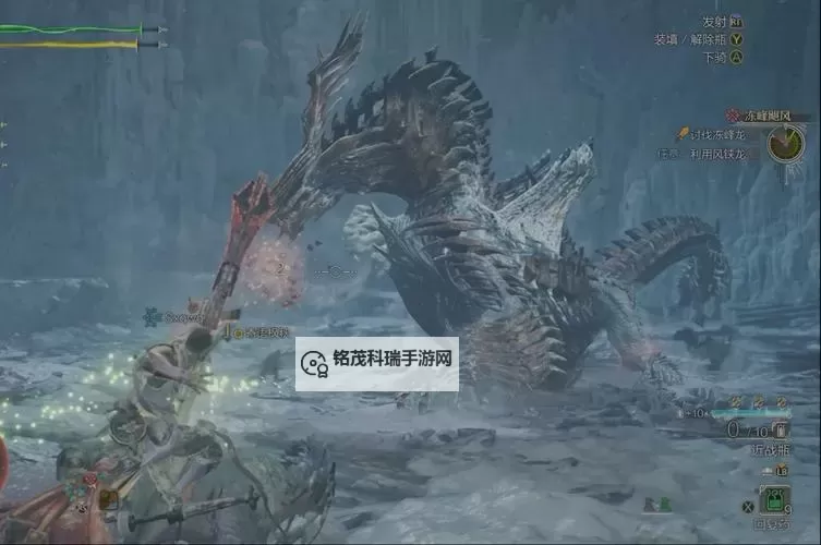 《怪物猎人荒野》操虫棍冻峰龙衍生样式及路线一览图1