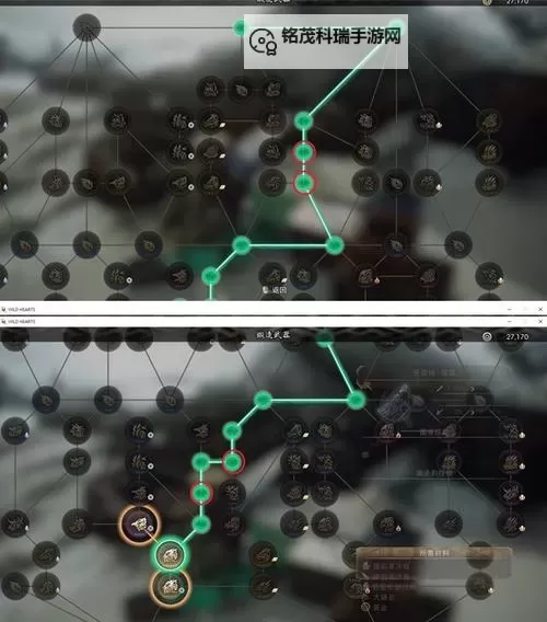《狂野之心》变形棍爆发流配装分享图1