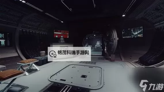 《星空》各飞船居住舱与驾驶室内饰整理图1