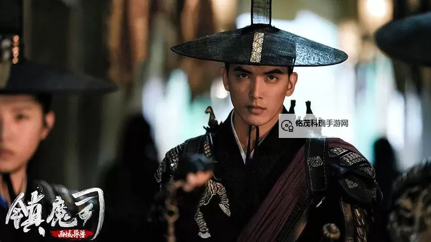 镇魔司西域异兽在线观看：探索神秘异域奇幻之旅图1